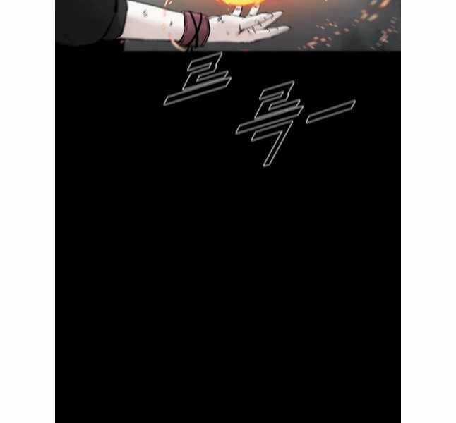 Mật Mã Mê Cung Chapter 112 trang 98