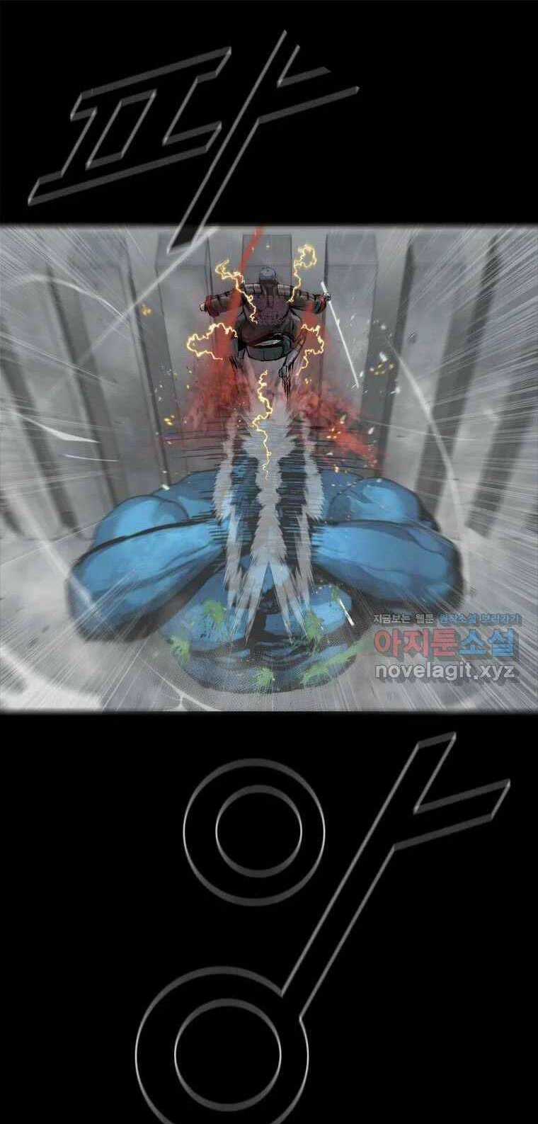 Mật Mã Mê Cung Chapter 113 trang 13