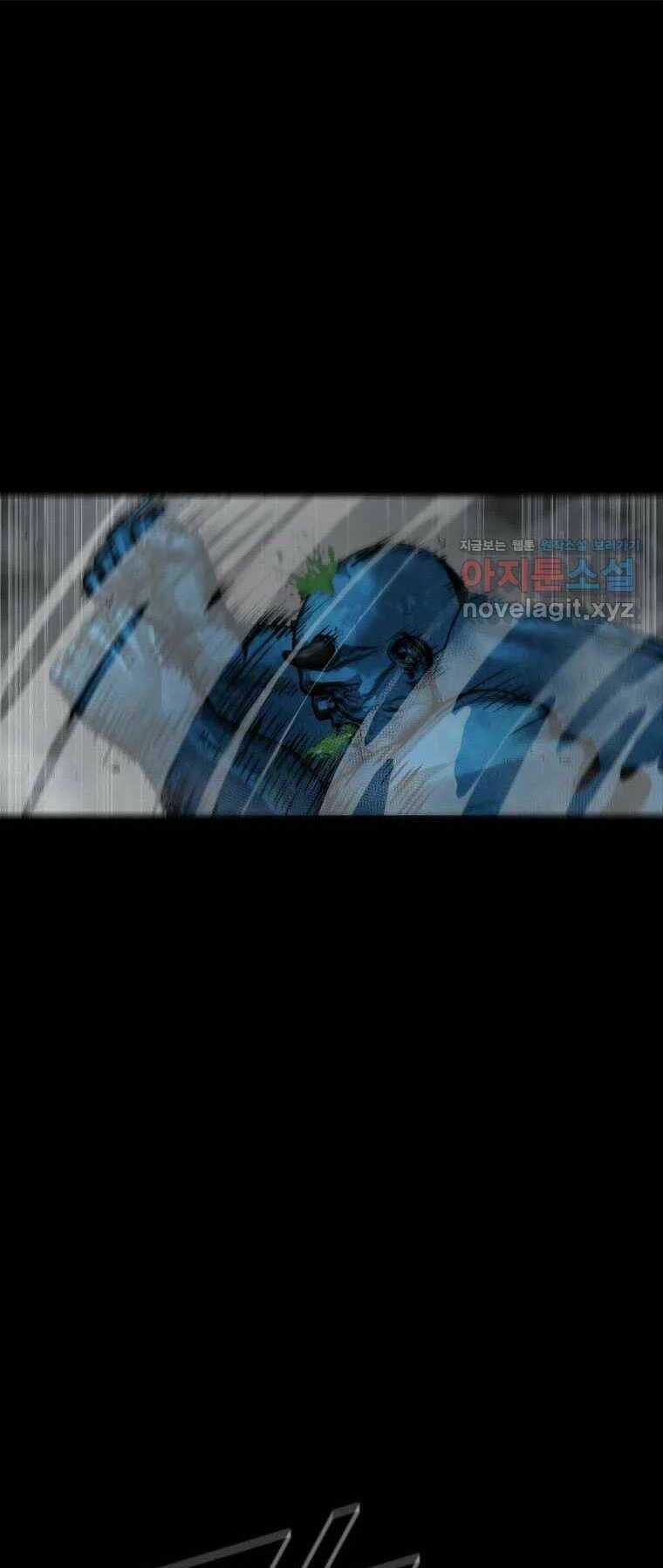 Mật Mã Mê Cung Chapter 113 trang 17