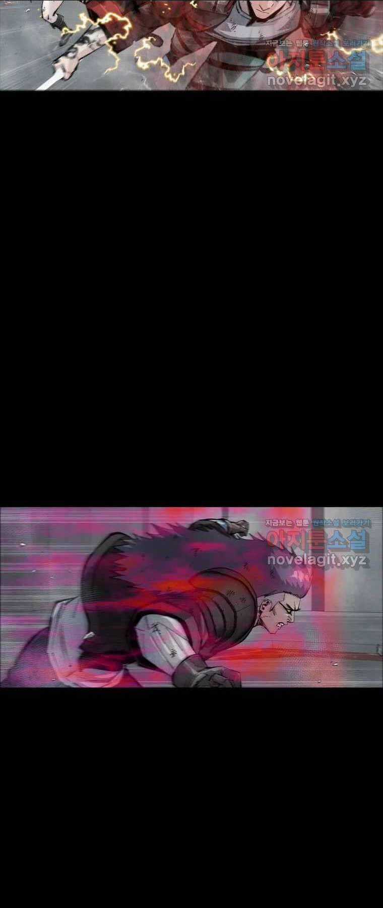 Mật Mã Mê Cung Chapter 113 trang 2