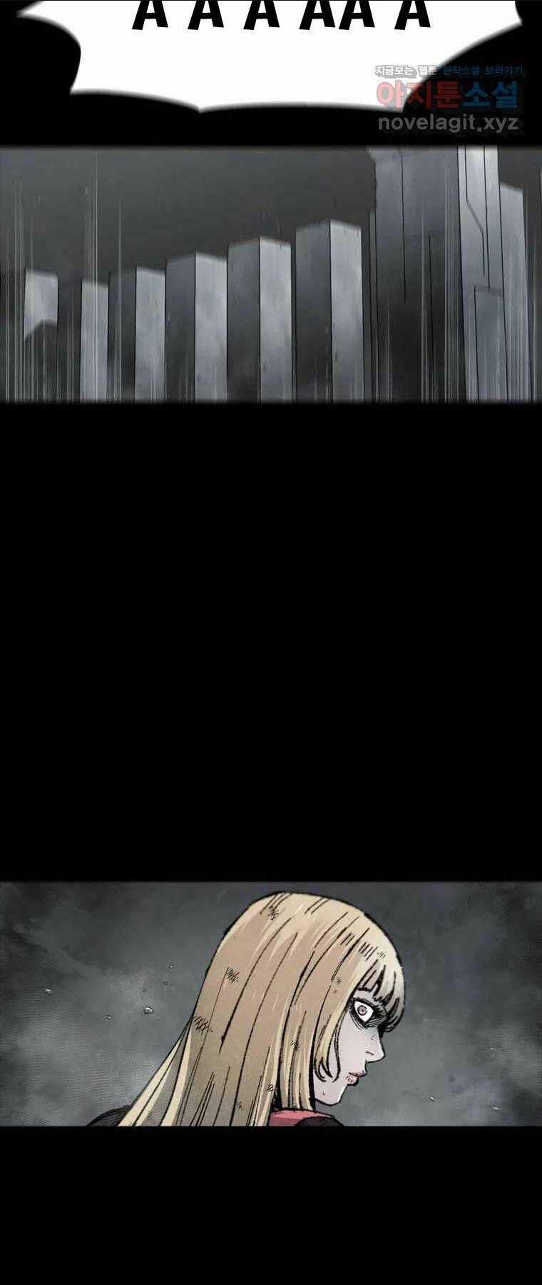 Mật Mã Mê Cung Chapter 113 trang 25