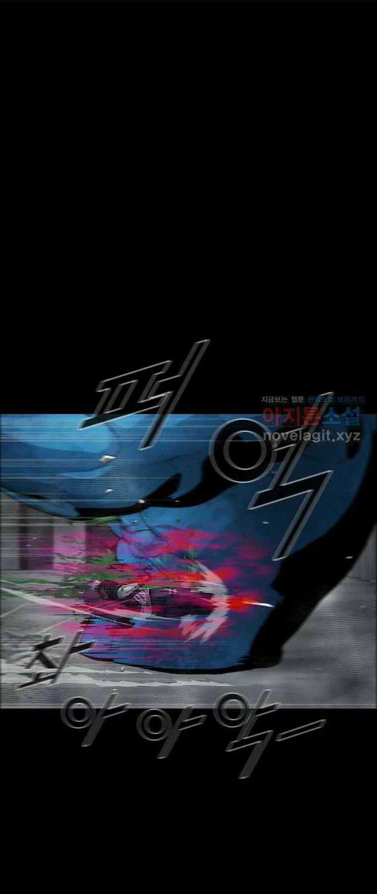 Mật Mã Mê Cung Chapter 113 trang 49