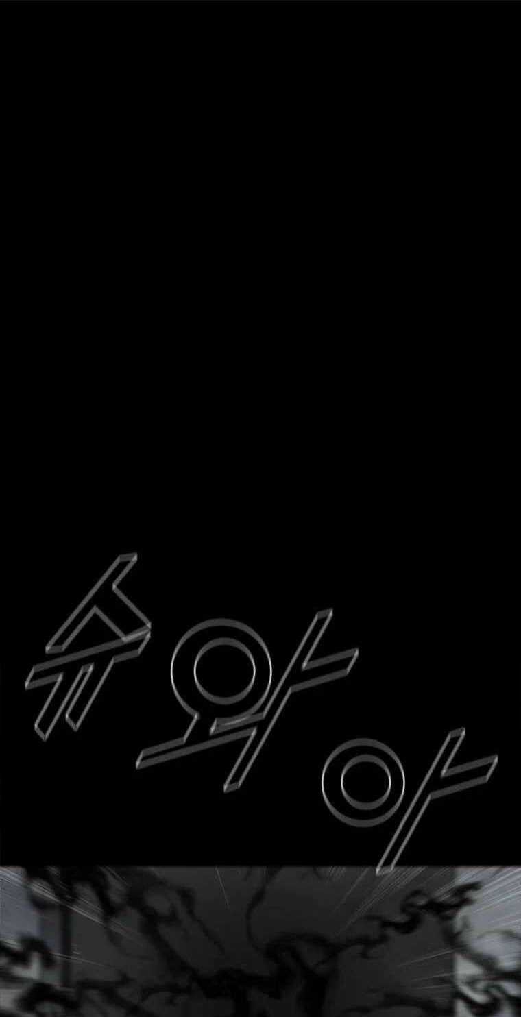 Mật Mã Mê Cung Chapter 113 trang 61