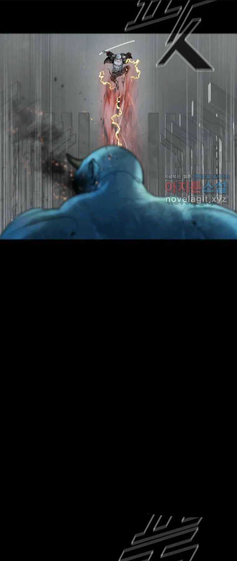 Mật Mã Mê Cung Chapter 113 trang 9