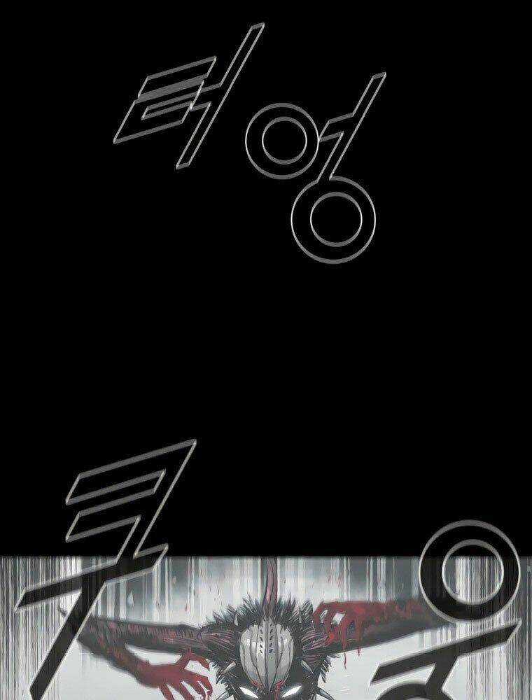 Mật Mã Mê Cung Chapter 12 trang 81