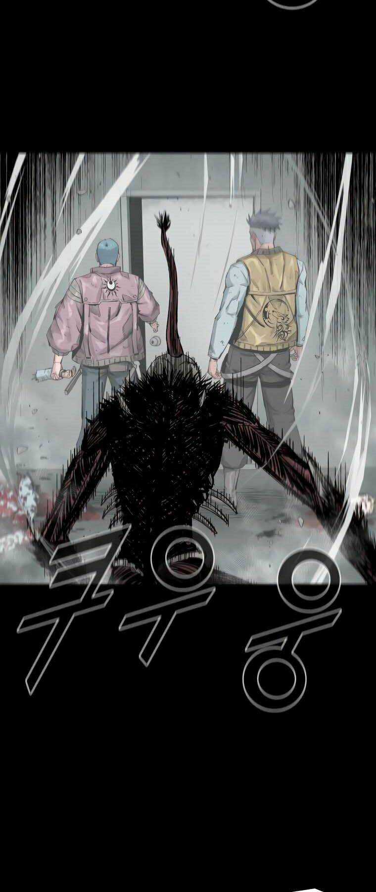 Mật Mã Mê Cung Chapter 13 trang 20