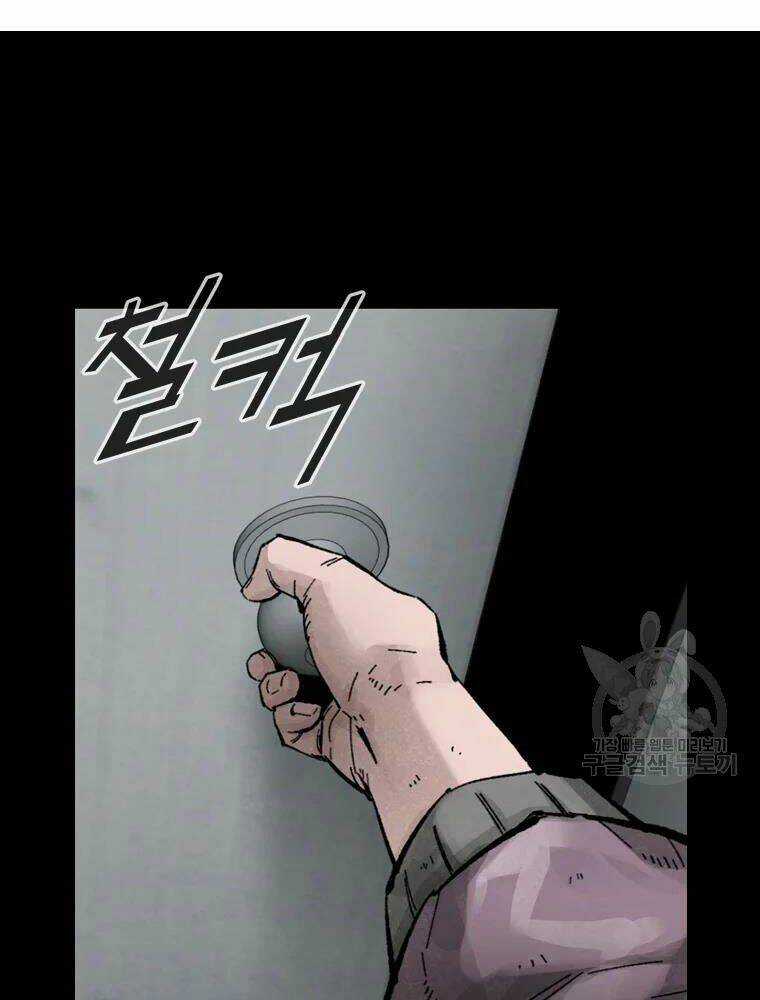 Mật Mã Mê Cung Chapter 17 trang 21