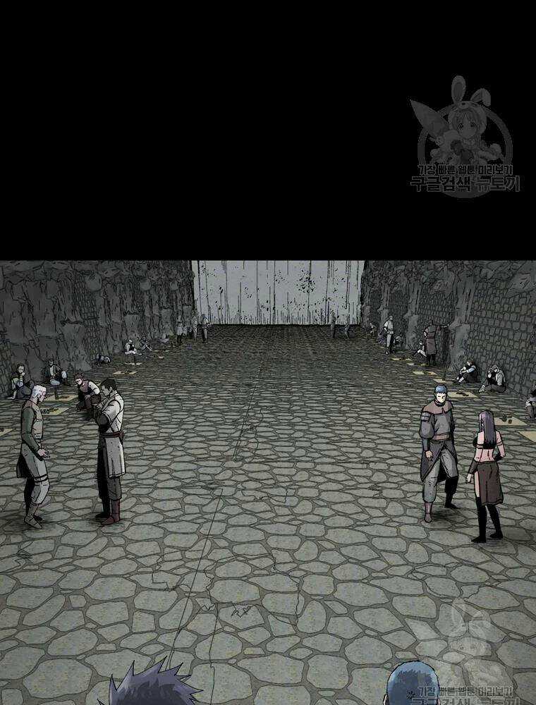 Mật Mã Mê Cung Chapter 17 trang 29