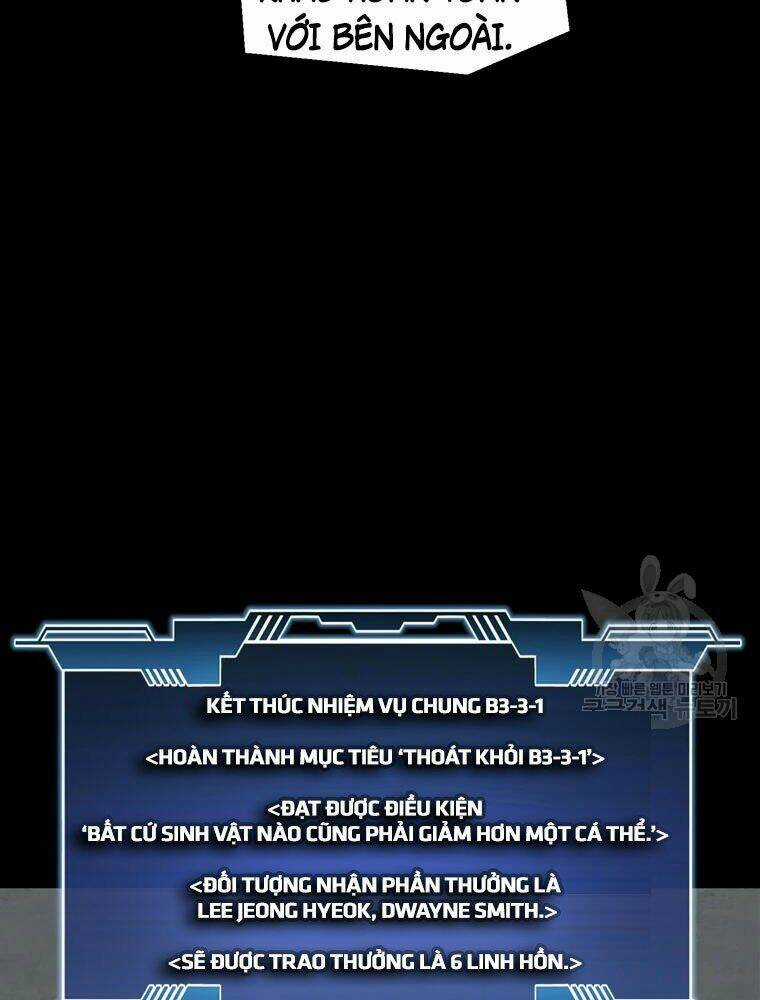 Mật Mã Mê Cung Chapter 17 trang 5