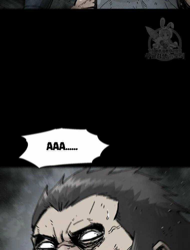 Mật Mã Mê Cung Chapter 17 trang 85