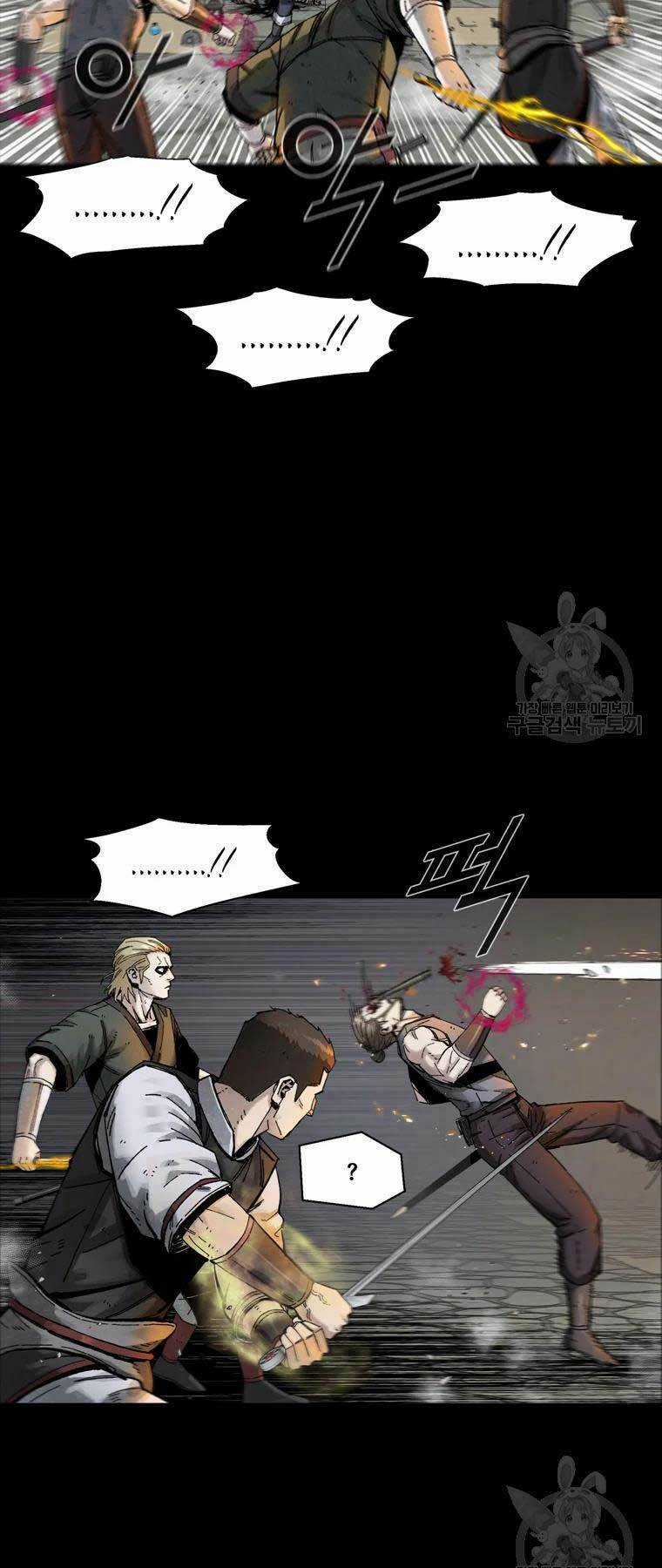 Mật Mã Mê Cung Chapter 18 trang 17