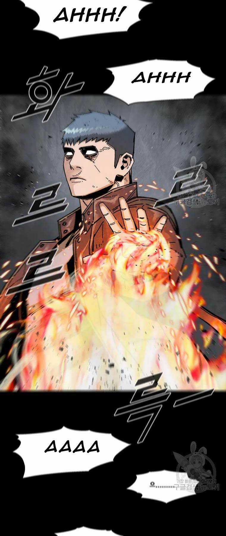 Mật Mã Mê Cung Chapter 18 trang 30