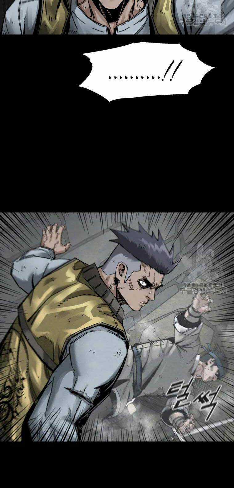 Mật Mã Mê Cung Chapter 18 trang 5