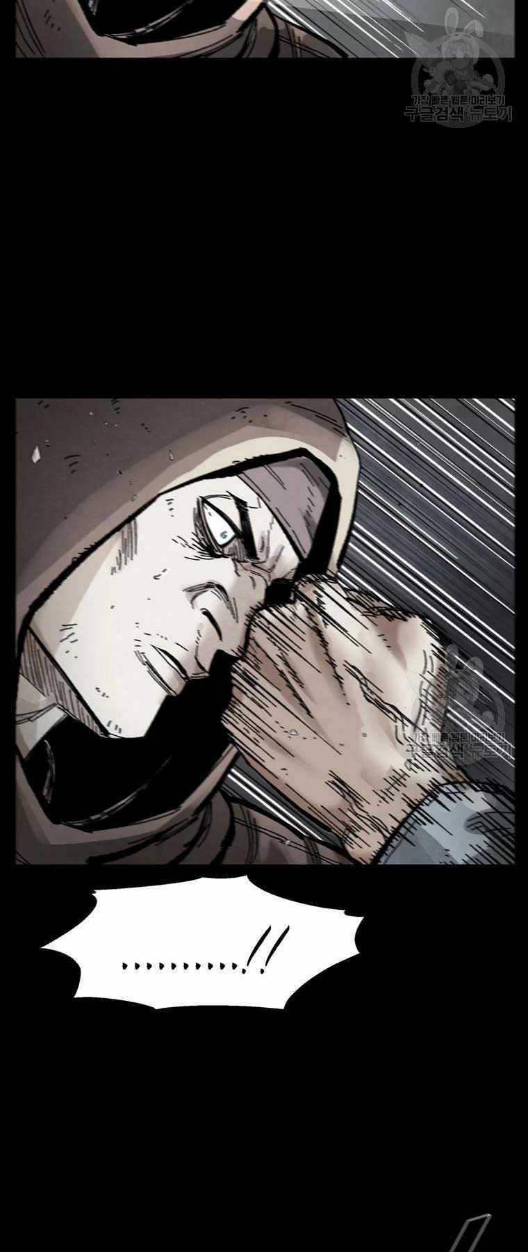 Mật Mã Mê Cung Chapter 18 trang 8