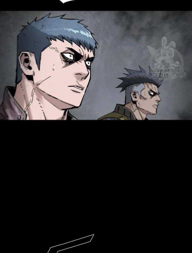 Mật Mã Mê Cung Chapter 19 trang 11