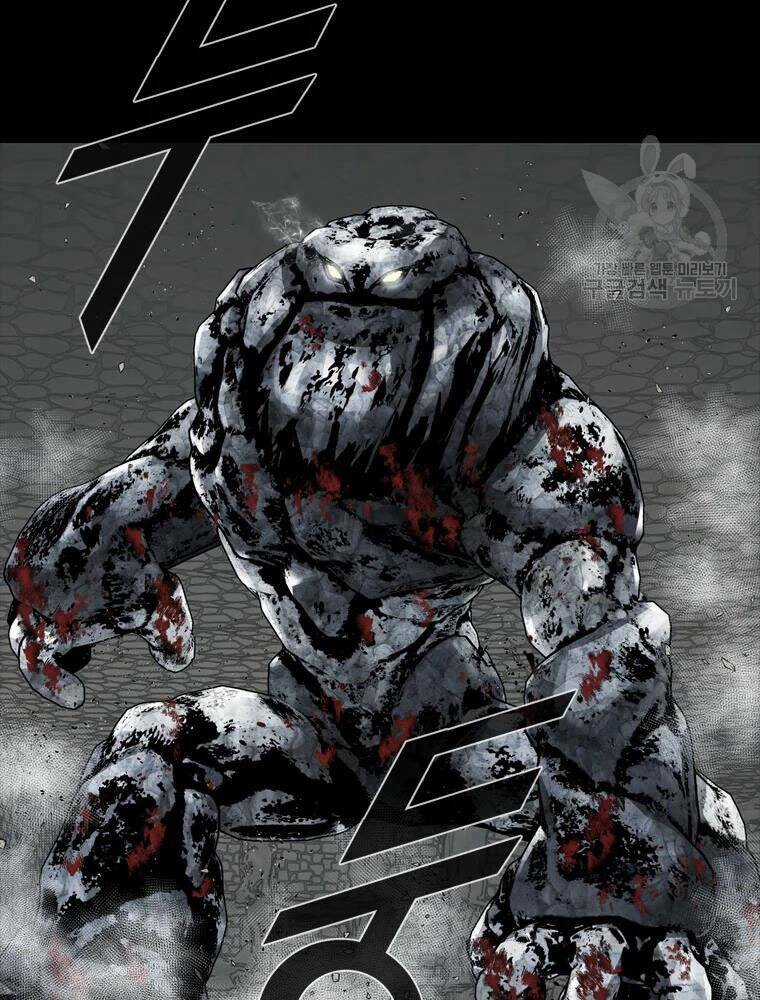 Mật Mã Mê Cung Chapter 19 trang 12