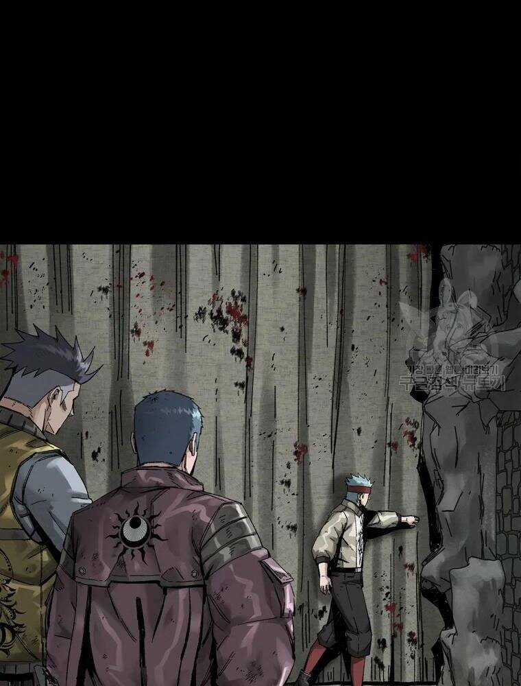 Mật Mã Mê Cung Chapter 19 trang 5