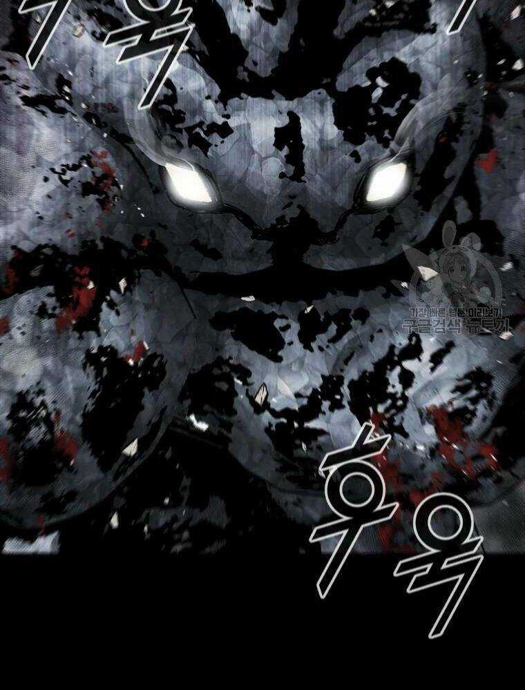 Mật Mã Mê Cung Chapter 19 trang 84