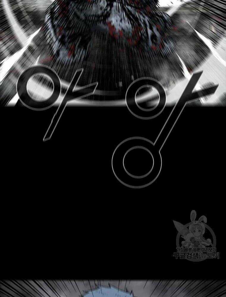 Mật Mã Mê Cung Chapter 19 trang 92