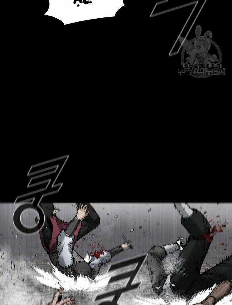 Mật Mã Mê Cung Chapter 19 trang 98