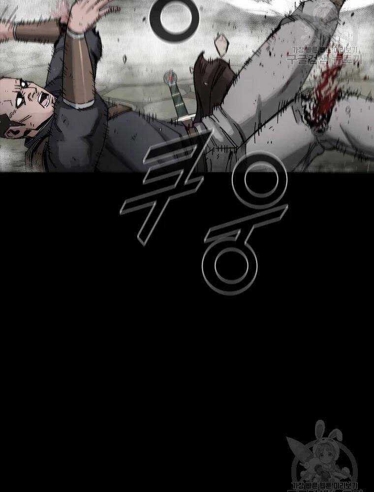 Mật Mã Mê Cung Chapter 19 trang 99