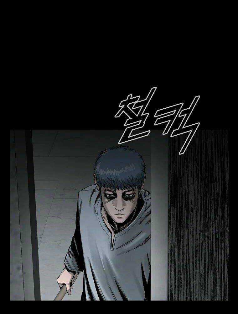 Mật Mã Mê Cung Chapter 2 trang 72