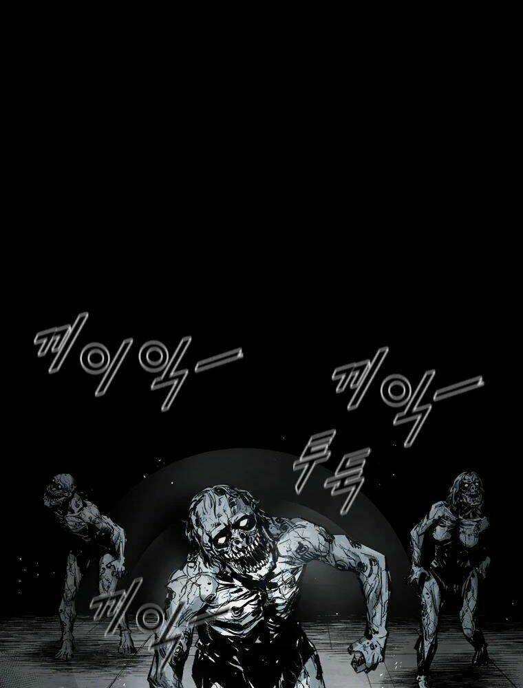 Mật Mã Mê Cung Chapter 2 trang 87