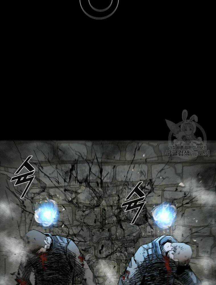 Mật Mã Mê Cung Chapter 20 trang 16