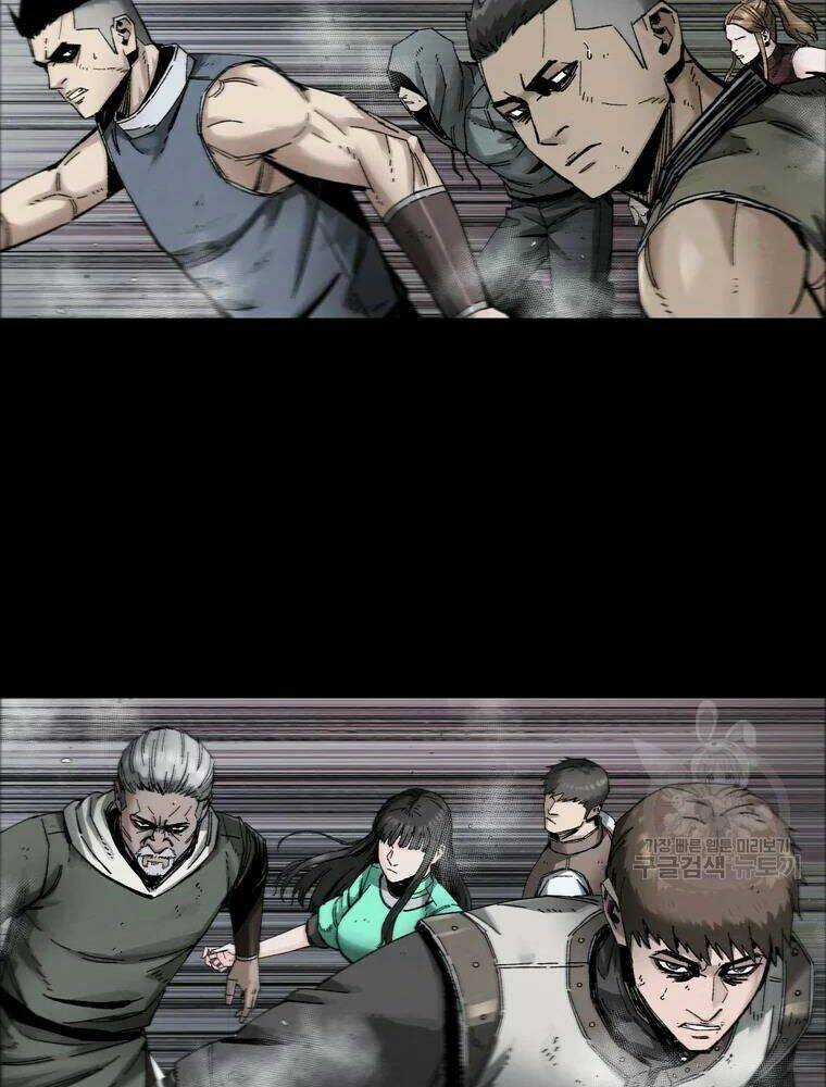 Mật Mã Mê Cung Chapter 20 trang 27