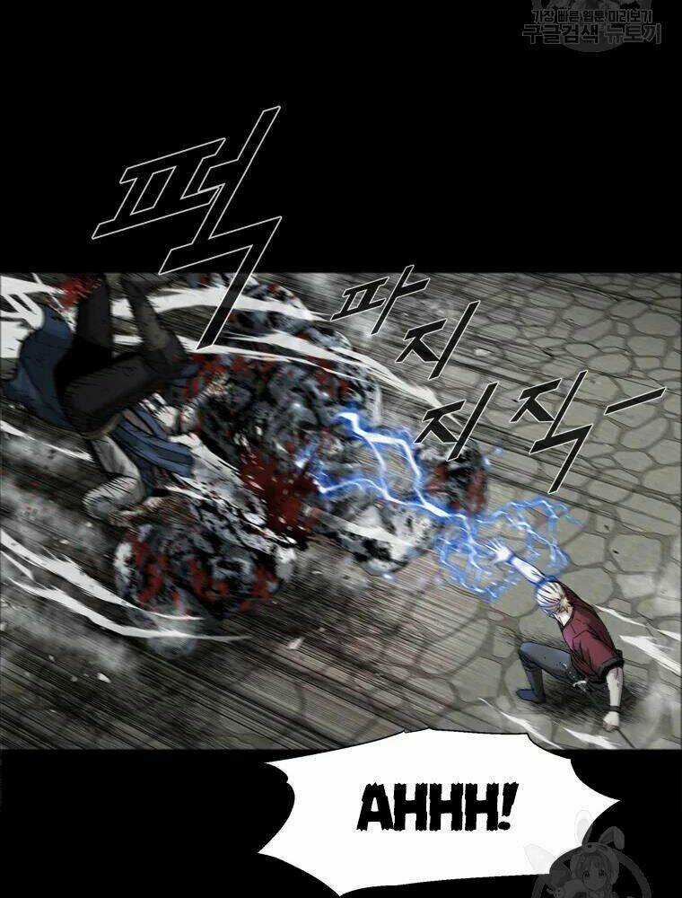 Mật Mã Mê Cung Chapter 20 trang 43