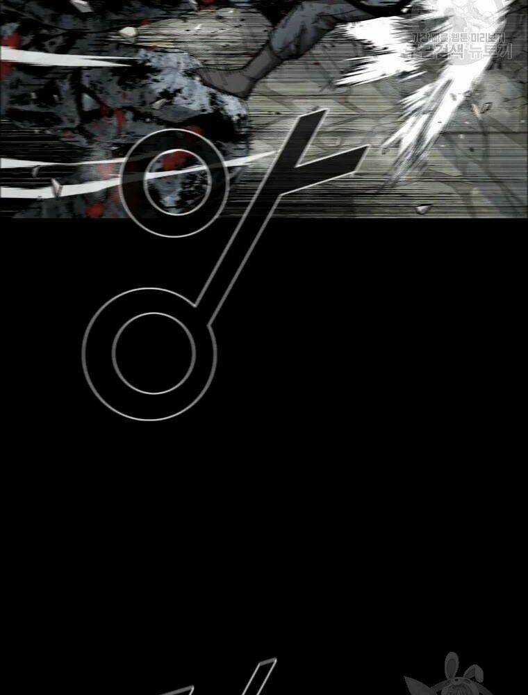 Mật Mã Mê Cung Chapter 20 trang 45