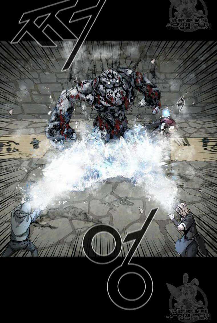 Mật Mã Mê Cung Chapter 20 trang 46