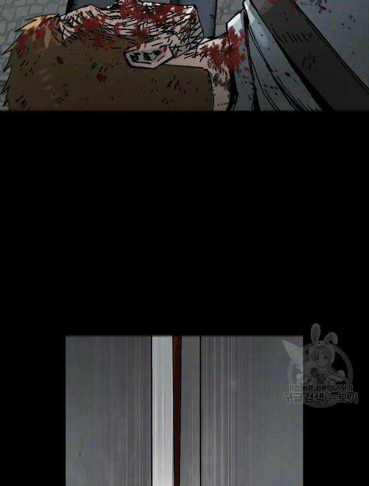 Mật Mã Mê Cung Chapter 20 trang 51