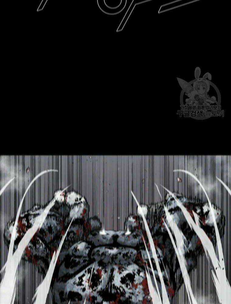 Mật Mã Mê Cung Chapter 20 trang 55