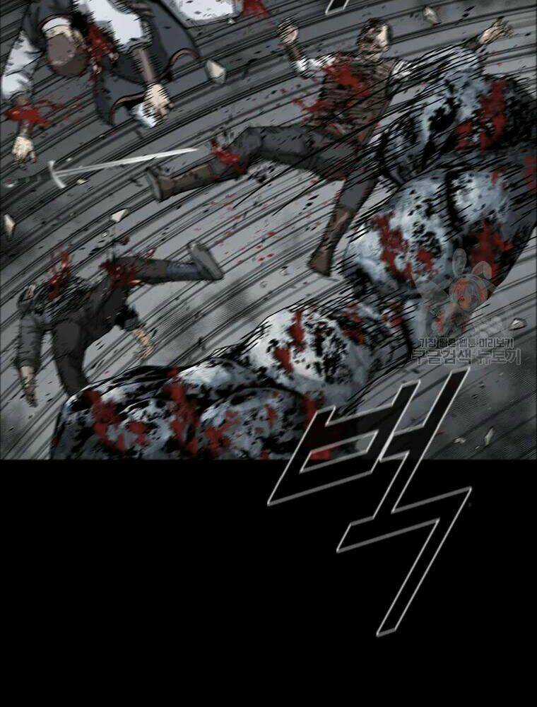 Mật Mã Mê Cung Chapter 20 trang 61