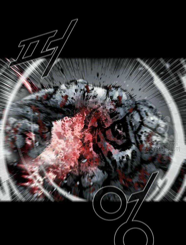 Mật Mã Mê Cung Chapter 20 trang 70