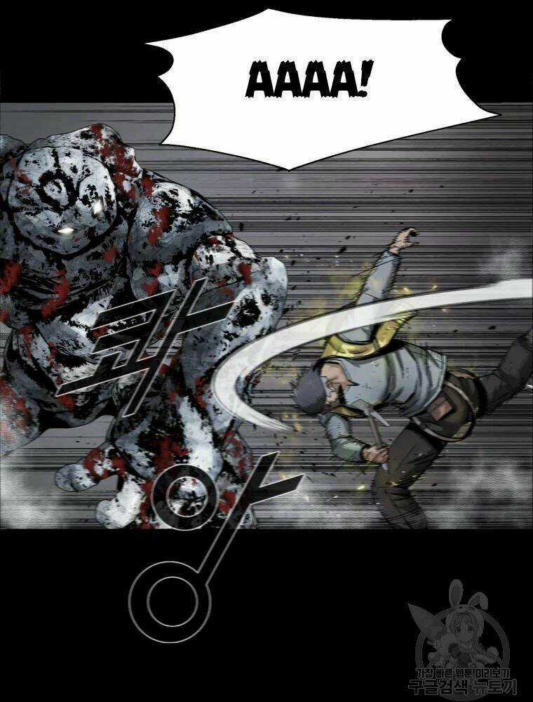 Mật Mã Mê Cung Chapter 20 trang 94