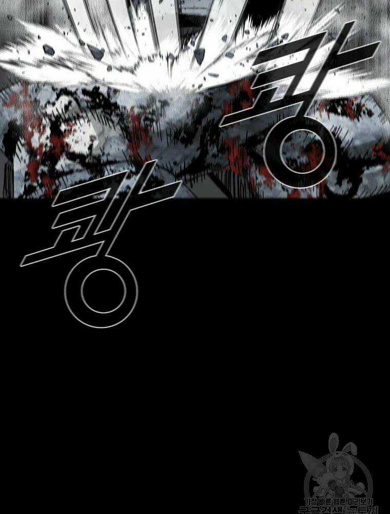 Mật Mã Mê Cung Chapter 20 trang 96