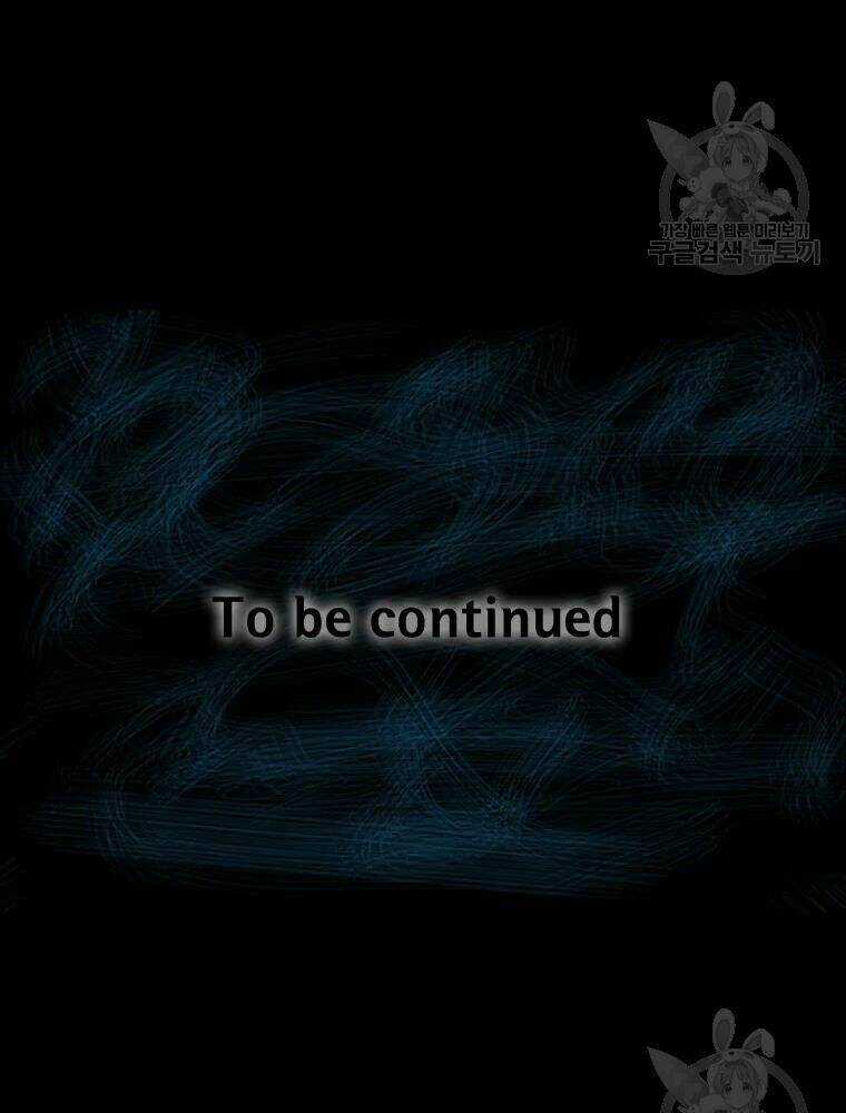 Mật Mã Mê Cung Chapter 21 trang 101