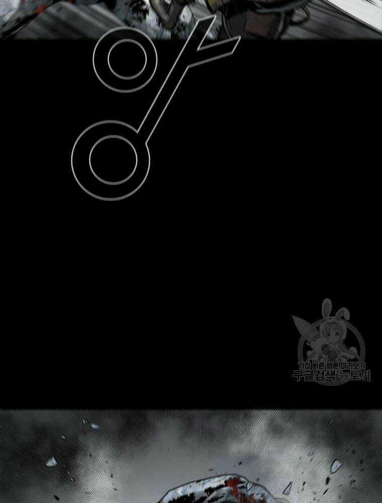 Mật Mã Mê Cung Chapter 21 trang 16