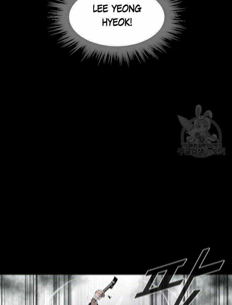 Mật Mã Mê Cung Chapter 21 trang 21