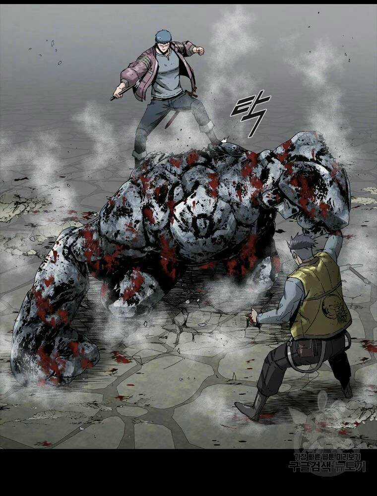 Mật Mã Mê Cung Chapter 21 trang 26