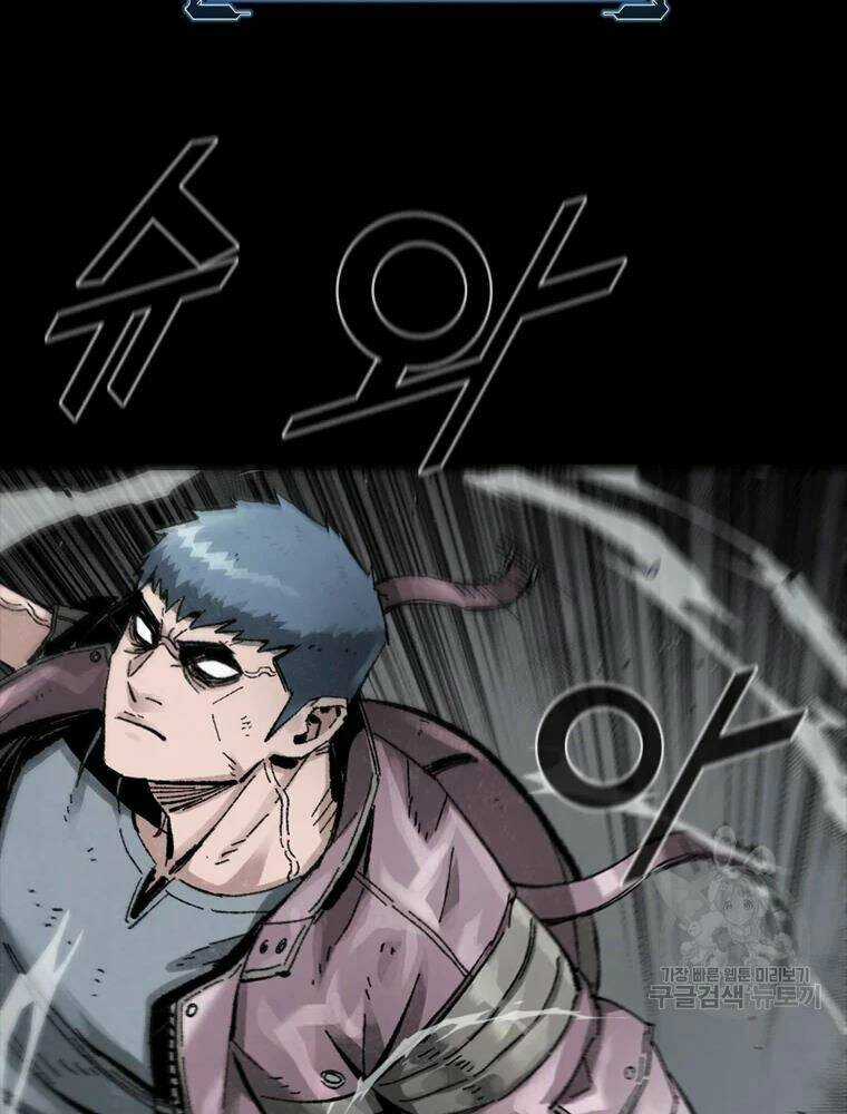 Mật Mã Mê Cung Chapter 21 trang 28