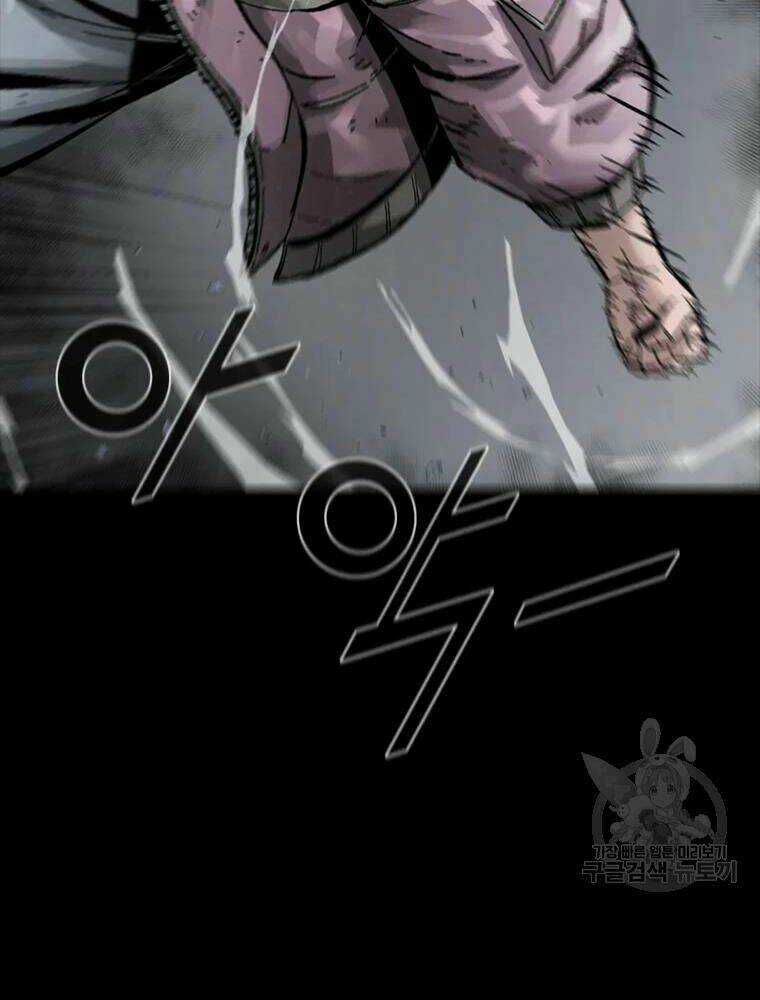 Mật Mã Mê Cung Chapter 21 trang 29