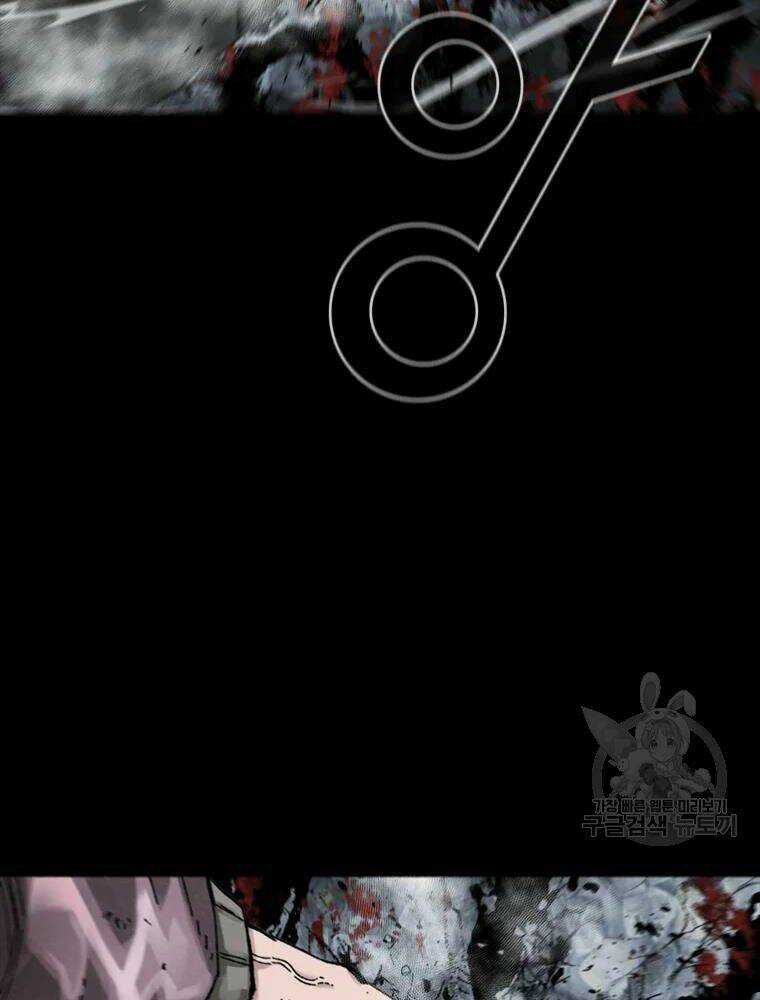 Mật Mã Mê Cung Chapter 21 trang 31