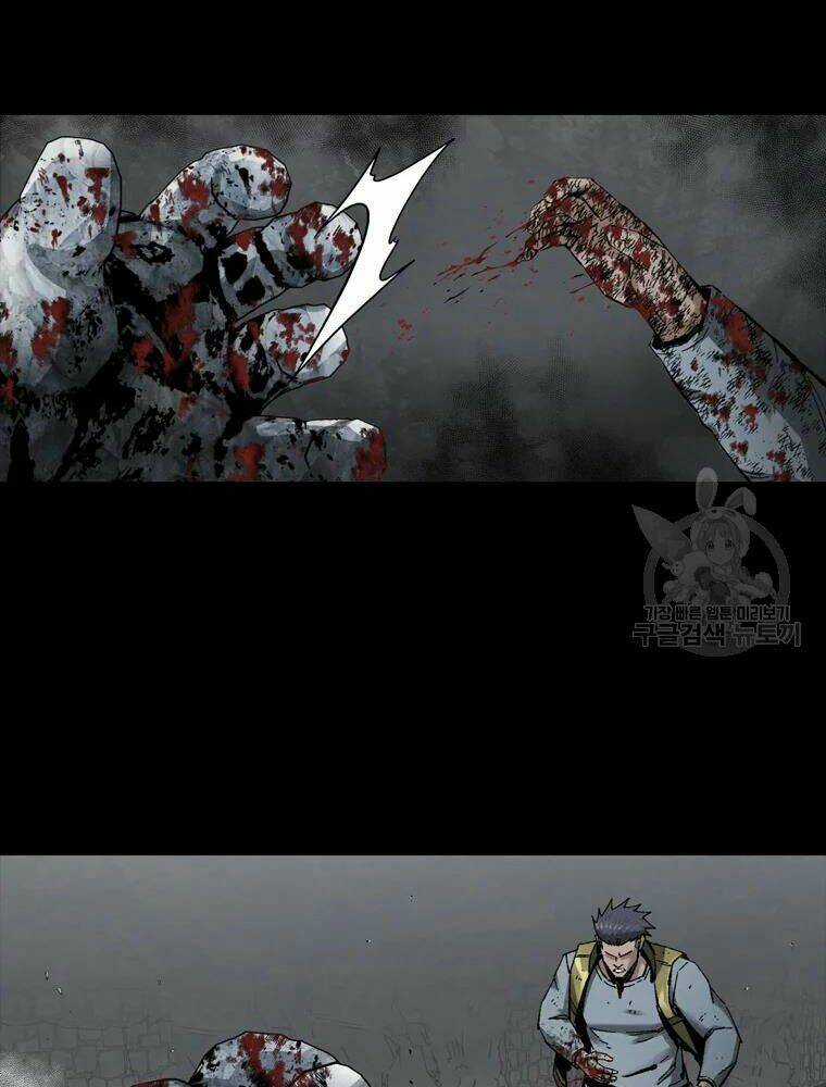 Mật Mã Mê Cung Chapter 21 trang 33