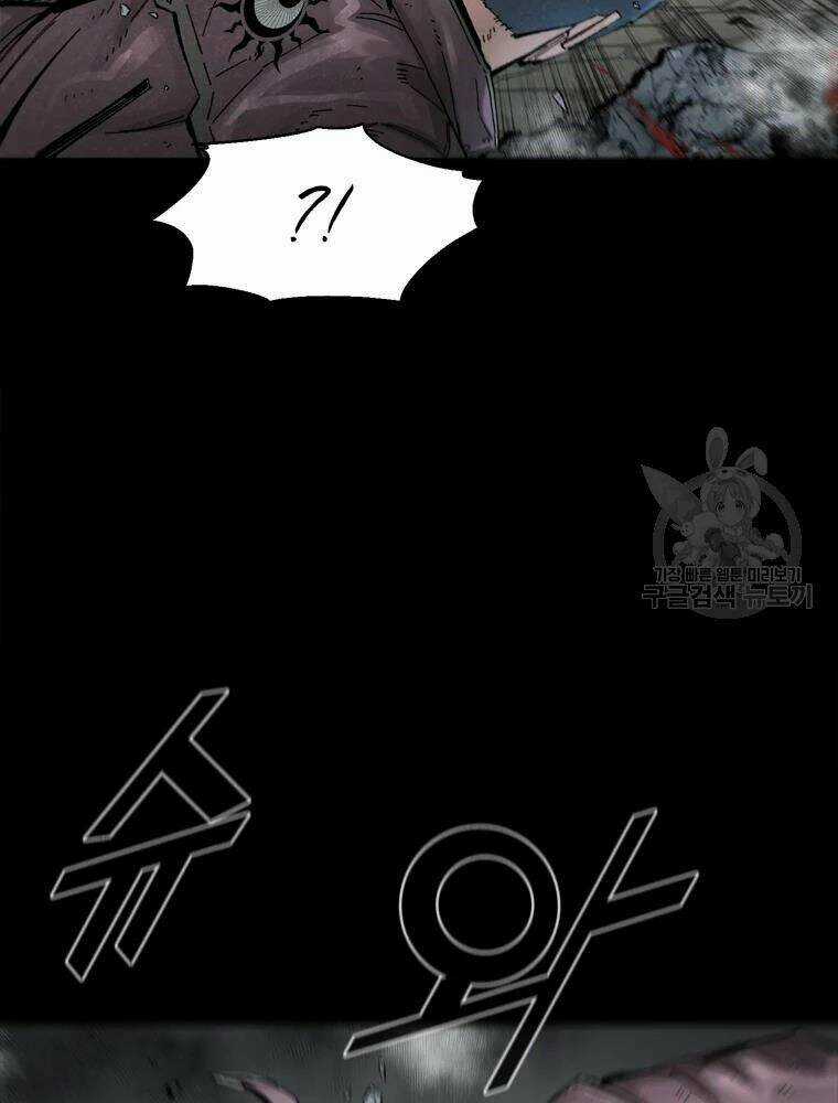 Mật Mã Mê Cung Chapter 21 trang 41