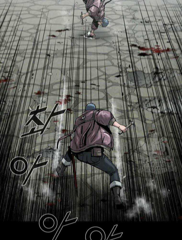 Mật Mã Mê Cung Chapter 21 trang 47