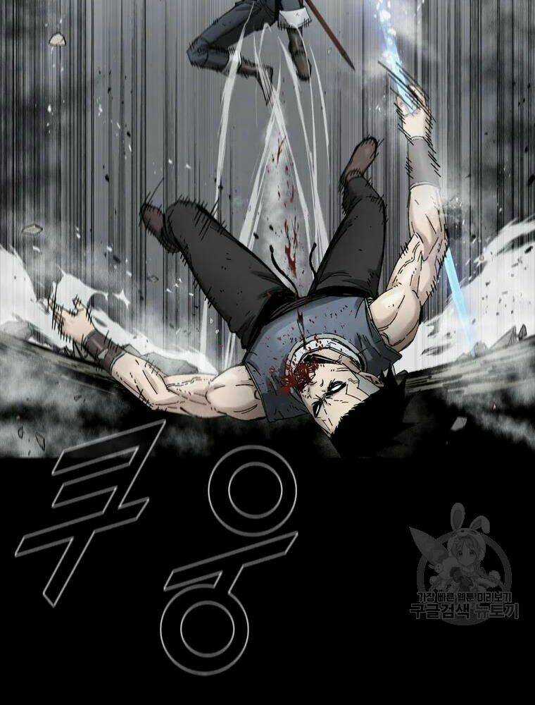 Mật Mã Mê Cung Chapter 21 trang 59