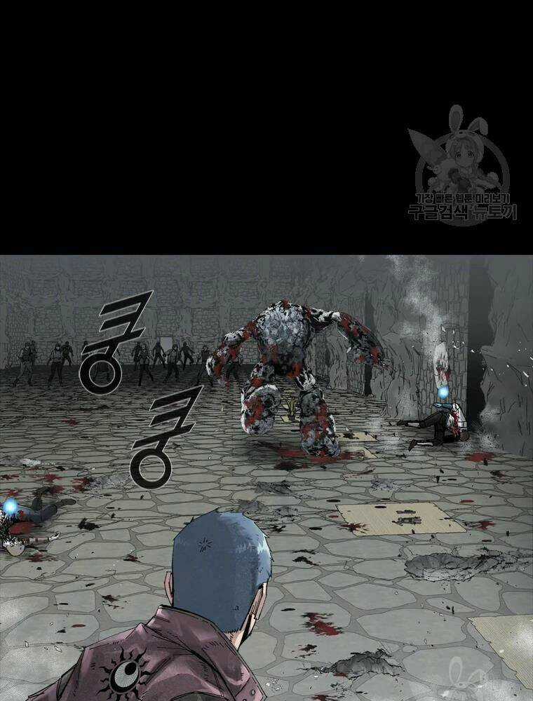 Mật Mã Mê Cung Chapter 21 trang 64